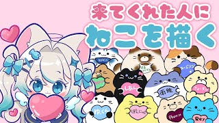 【おえかき配信┊雑談】初見さん歓迎！ねこを描く朝活！ #作業用 #勉強 #shorts 【 猫島ちくわ/個人VTuber 】 #縦横同時配信