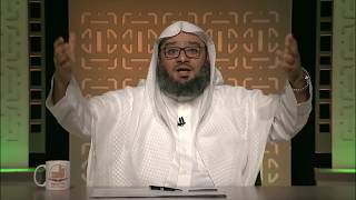 صورة المحاضرة 17 - حديث: (المسلم أخو المسلم...) - الحديث - المستوى الرابع - د. موفق كدسة الغامدي