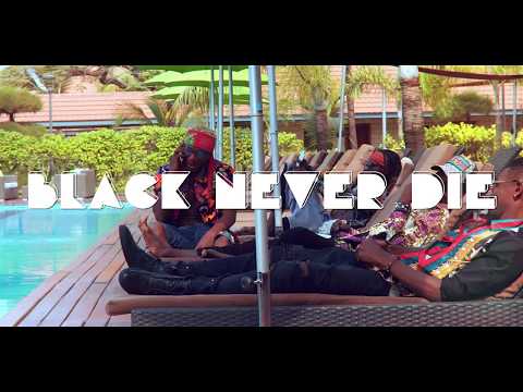 BND -  Sessoma Moun'na (Clip officiel)