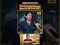 The Sabarmati Report Movie Review Pm Modi Godhra Kand Vikrant Massey Yt Shorts Shorts Reels