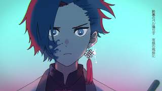 - Red Club feat Eye