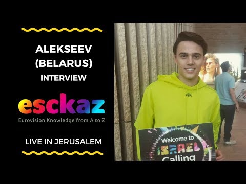 ESCKAZ в Иерусалиме: Интервью с ALEKSEEV (Беларусь на Евровидение 2018)