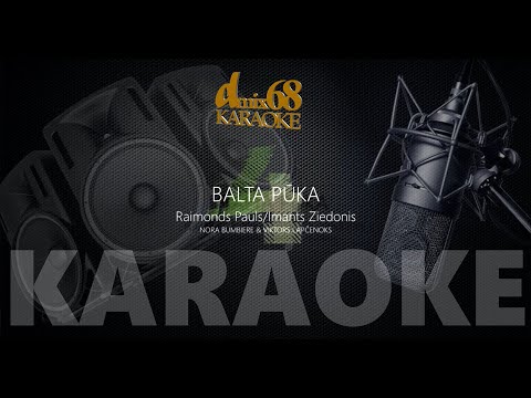 Balta pūka, Raimonds Pauls (karaoke)