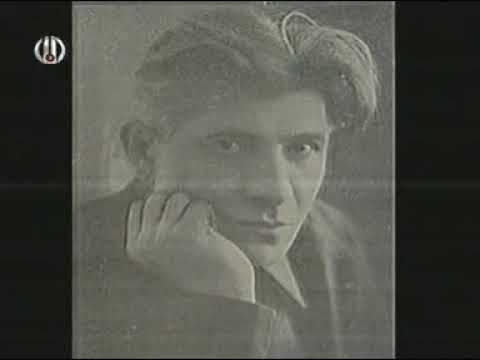 Ռոմանոս Մելիքյան - Романос Меликян