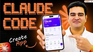 How to Use Claude Code to Create Apps, Websites, Softwares, Games & More | #claudecode #claudeai