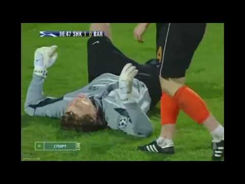 FK Shakhtar Donetsk 1 FC Barcelona 2 (2008-2009)