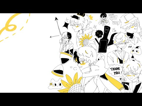 Passing Through (Can't The Future Just Wait) / Kaden Mackay - darupoi [cover]