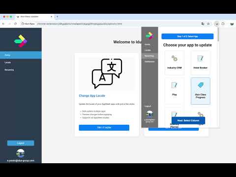 Item video thumbnail