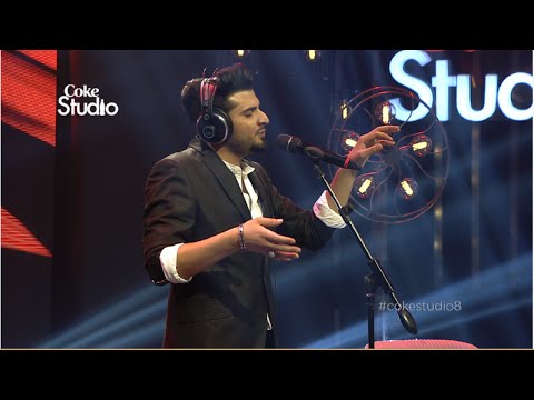 Coke Studio Season 8| Bewajah| Nabeel Shaukat Ali