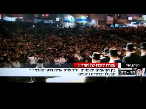 MARAN-ATA WEEPING ISRAELI TV LIVE