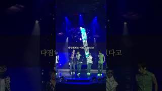 전설적인 지드래곤의 도입부 | 거짓말 - 빅뱅