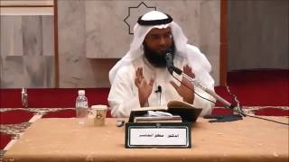 عمدة الطالب (92) - كتاب الجنايات فصل يجب بعمدٍ القود