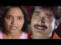 MR Girisham Movie Best Telugu Scenes Telugu Movie Scenes Today Telugu Movies