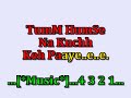 Hum Tumse Na Kuchh Keh Paye ZIDDI 97 Hariharan K S Chitra D