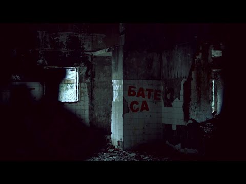 Бате Са х Куц и Клец х StarteraS - "BOOM BAP"