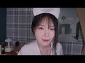 Clip 1
