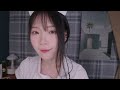 Clip 3