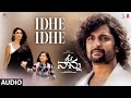 Hi Nanna Idhe Idhe Nani Mrunal Thakur Baby Kiara Hesham Abdul Wahab Krishna Kanth Shouryuv