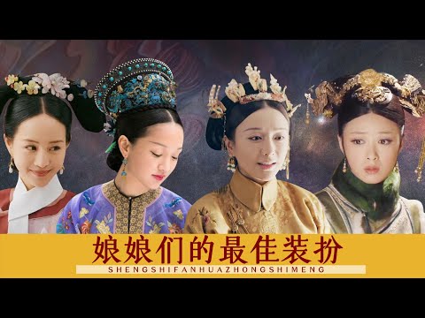黃色對比