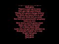 Sheryl Crow-Real Gone [Lyrics]
