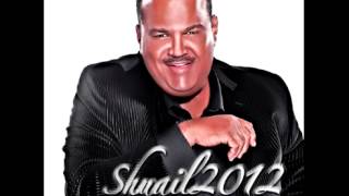 كلمات اغنية يا مملوح نبيل شعيل