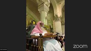 صورة الدرس (292) شرح سنن ابن ماجة -رحمه الله- كتاب الزهد ح 4351  لفضيلة الشيخ وصي الله عباس-حفظه الله-