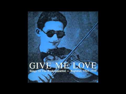 Said El Kurdi - Kassem Miro