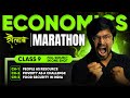 Last MAHA MARATHON Full ECONOMICS Class 9 In One Shot Marathon All Chapters