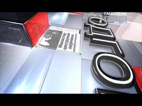 Telering - PROMO // 15.februar 2017. godine od 21:15h