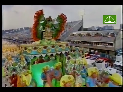 Império Serrano 2006 (Sem narração)