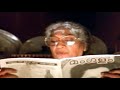 ബ്രഹ്മദത്തൻ നോക്കി നിൽക്കെ ഒരു ഭീകര �