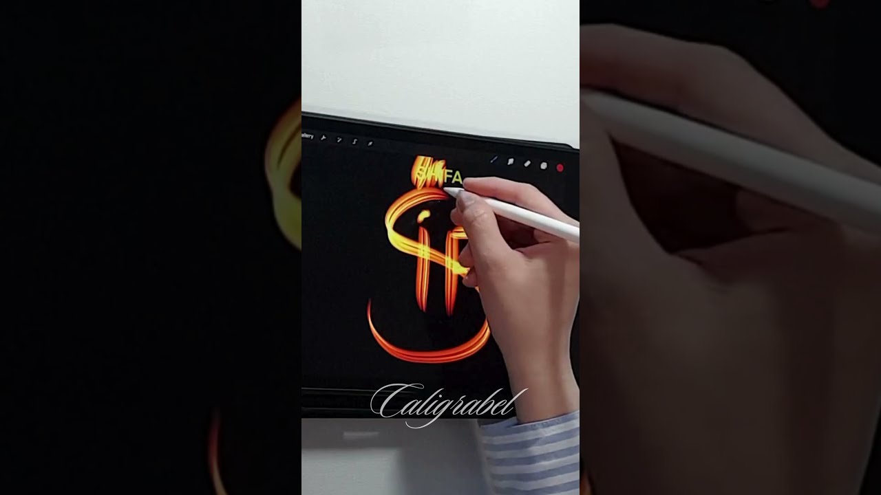 How to Create Your Name Logo #nameart #youtubeshorts #calligraphy #namelogo