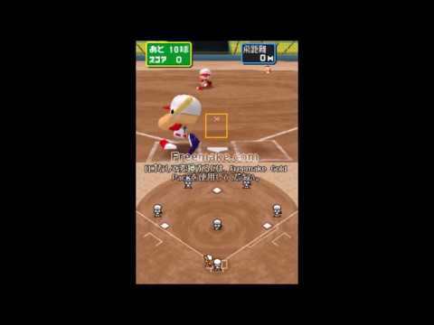 Power Pro Kun Pocket 11 Episode 001(014)