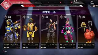 自分用129rank