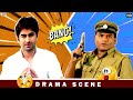অপরাধীর গায়ে গুলি না লেগে এ কার গায়ে
