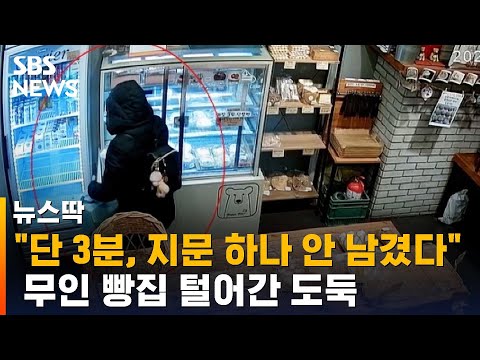 아이콘