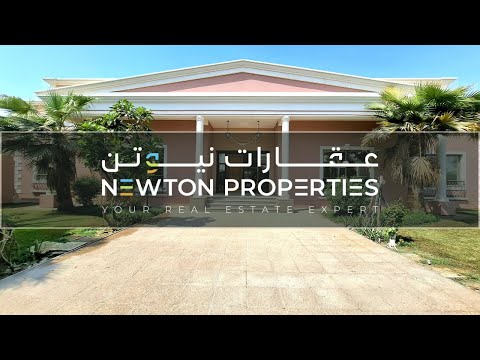 Property video thumbnail