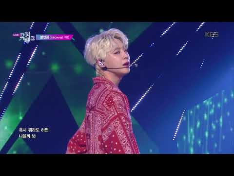 불면증 (Insomnia) - 의진 (Eui Jin) [뮤직뱅크 Music Bank] 20190726