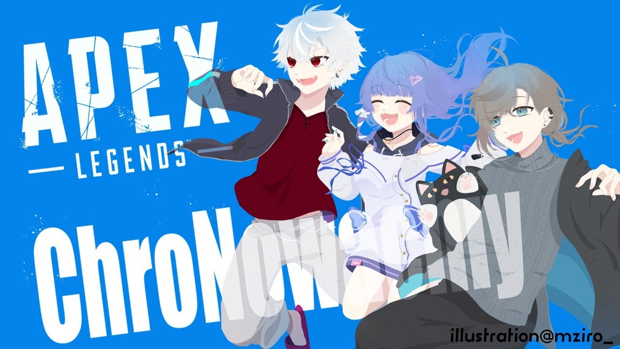APEX｜今日もカスタム練！かなちーくず【にじさんじ/叶】