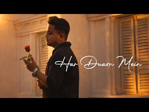 Har Duaon Mein | Official Visualiser | Kuldeep Hela | Blood Inside A Stone