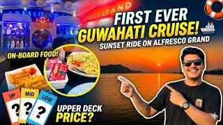 My First Ever Luxury Cruise! 🚢 Sunset on Alfresco Grand Guwahati:  Prices, Food & Best Experience