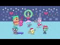 Redone Songs It S A Pony Kind Of Christmas Re Upload