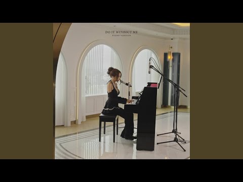 ส่วนต่าง (piano version) – BOWKYLION