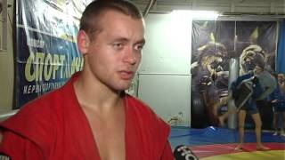 Спортновини