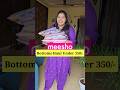 Meesho Plus Size Bottoms Haul Under 350 Meesho Bottoms Meeshohaul Plussize