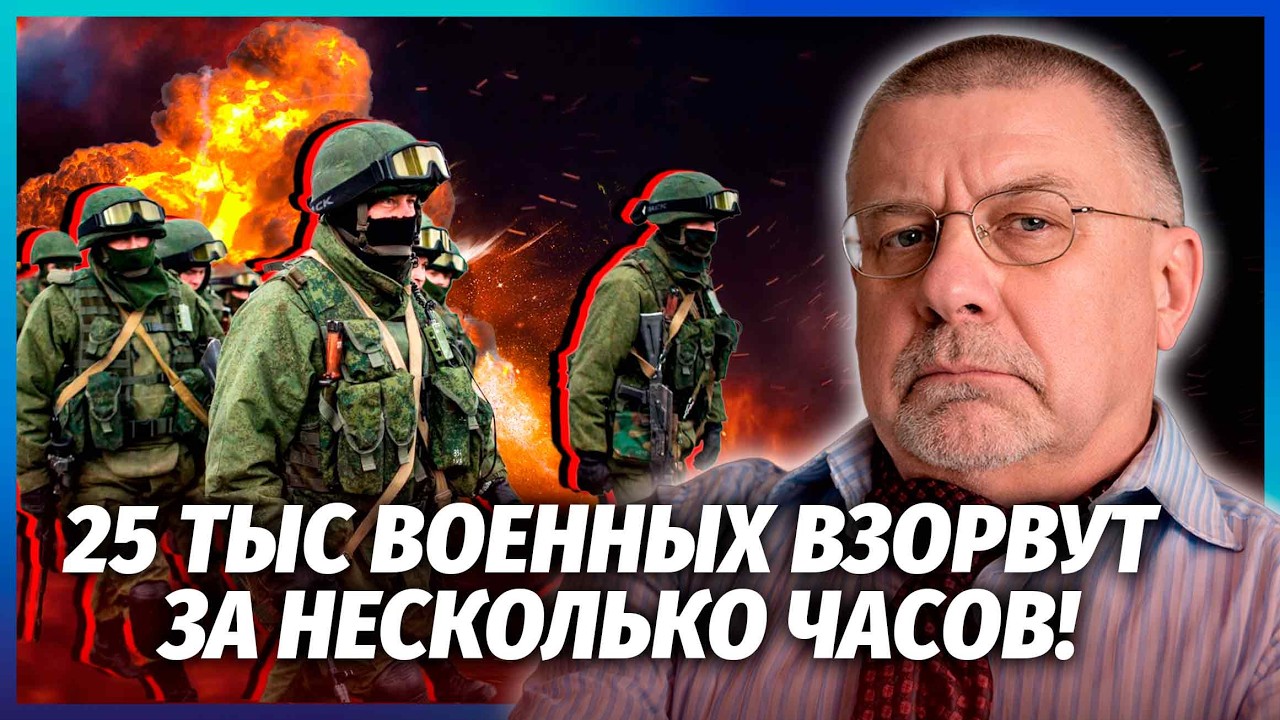 ФЕДОРОВ: ВИКРАДЕННЯ ЛУКАШЕНКА З БІЛОРУСІ! Зеленський натякнув на ПОМСТУ ЗА В