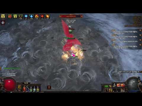 [POE 3.11] Saqawal's Tornado build - Chieftain (Redeemer)