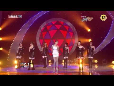 [HD] Bad Person - Ahn JinKyung 100312