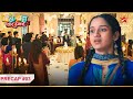 Shivam ke ghar aayi Sajeeri! | Ep.03 | Precap | Meetha Khatta Pyaar Hamara | Mon-Sun | 6:30PM