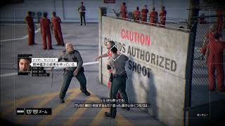 【WatchDogs】僕には何でもお見通し☆part7【実況】